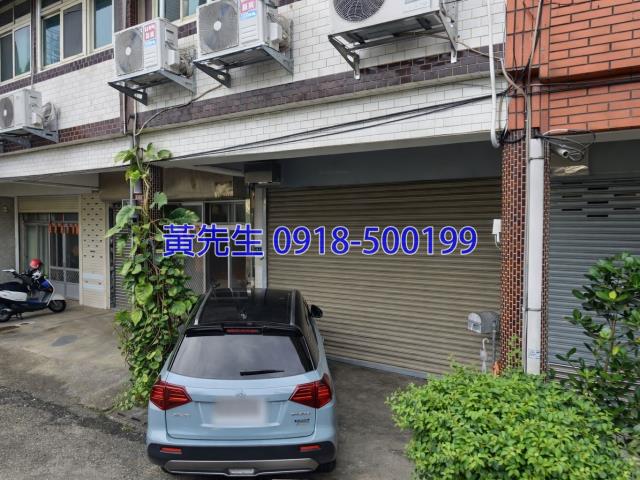 苗栗大湖法拍屋法拍-2