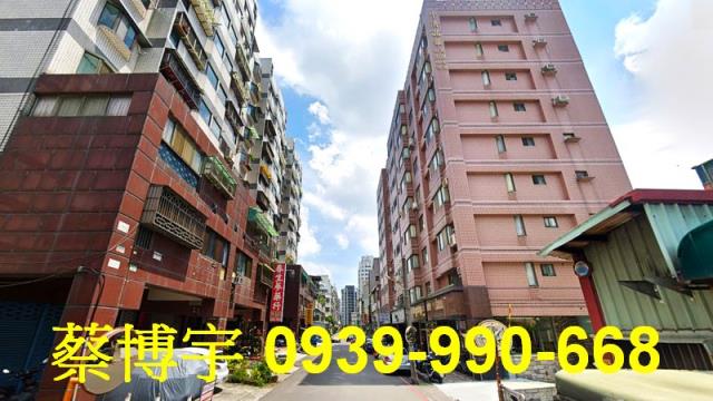 北屯后庄一街寶貴世家