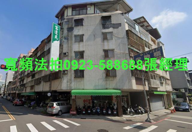 太平區東平路640巷3號11樓家晟天廈3房法拍屋太平區運動場