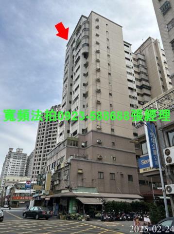 西屯大有街113號2樓之6電梯2房法拍屋近西屯路商圈漢口國中