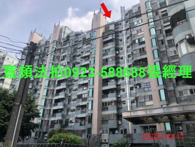 太平法拍法拍屋-1