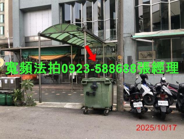 太平法拍法拍屋-2