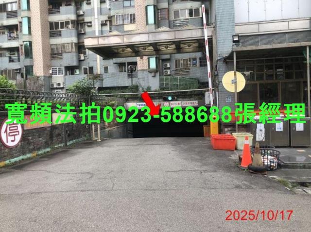 太平法拍法拍屋-3