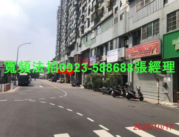 太平法拍法拍屋-4