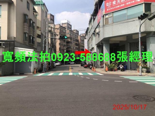 太平法拍法拍屋-5