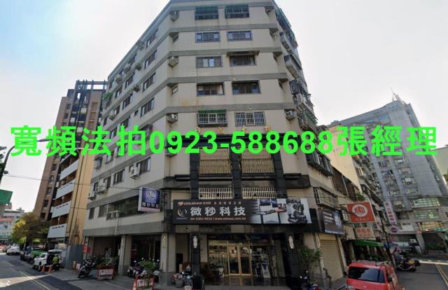 台中法拍屋台中市西屯區櫻城三街56號12樓之2大樓法拍