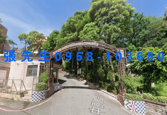 龍潭拍賣法拍屋-1