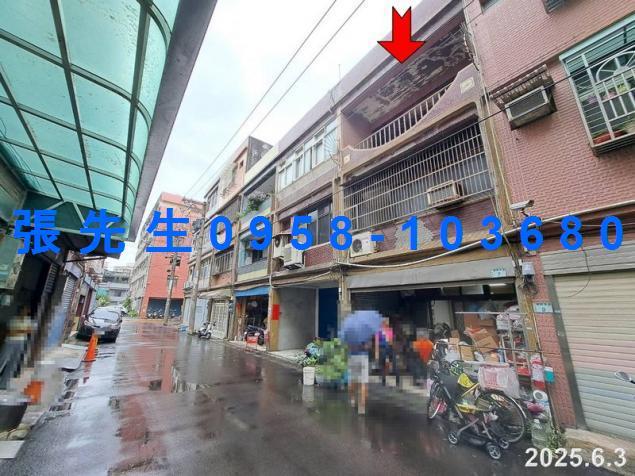 桃園區法拍法拍屋-0