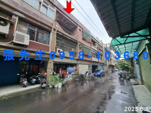 桃園區法拍法拍屋-2