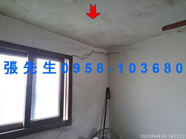 桃園區法拍法拍屋-5