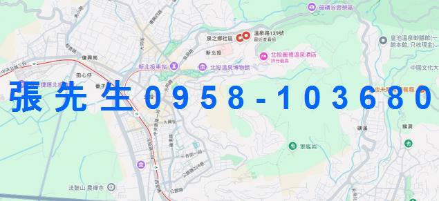 北投法拍法拍屋-3