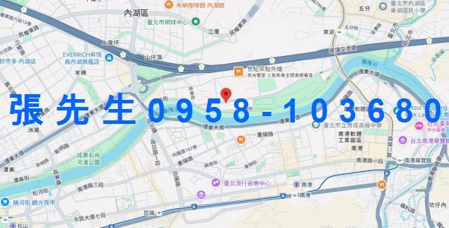 內湖法拍法拍屋-2