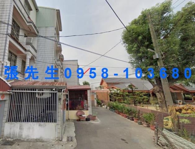 新園法拍屋法拍-0