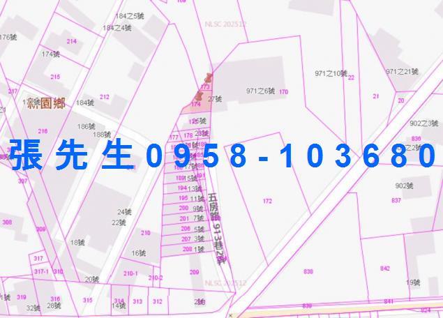 新園法拍屋法拍-2