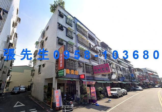 屏東市法拍屋法拍-0