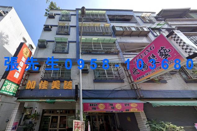 屏東市法拍屋法拍-1