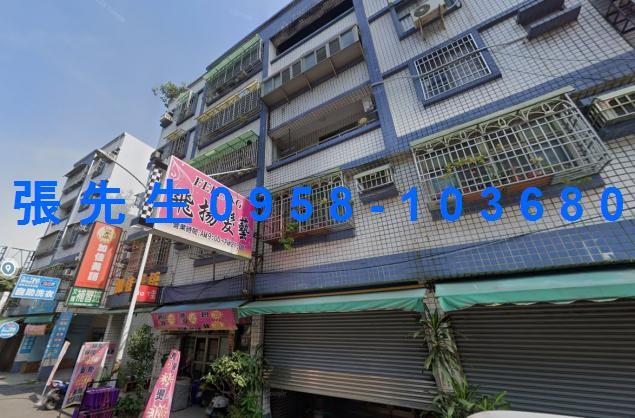 屏東市法拍屋法拍-2