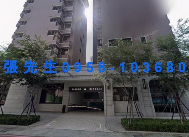 桃園區拍賣法拍屋-1