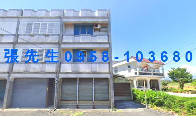 宜蘭羅東法拍屋代標法拍屋網站文林路法拍屋公告查詢透天