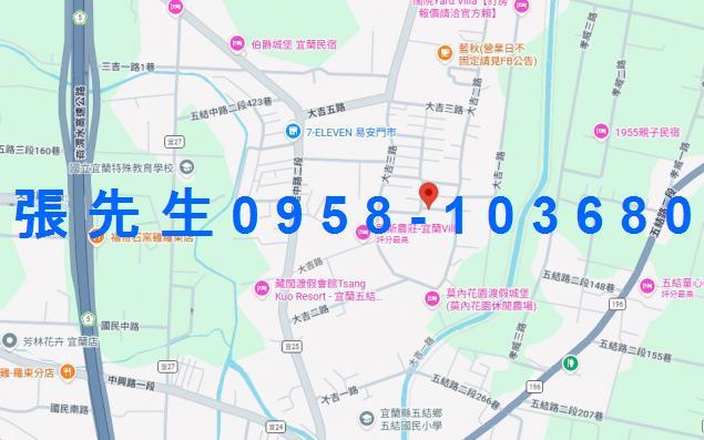 五結法拍法拍屋-1