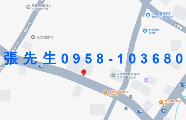 光復法拍法拍屋-1