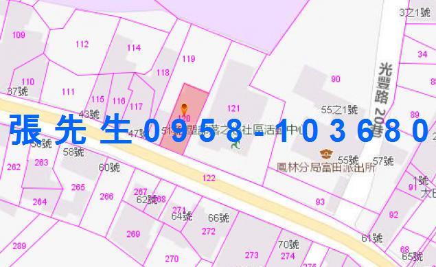 光復法拍法拍屋-2