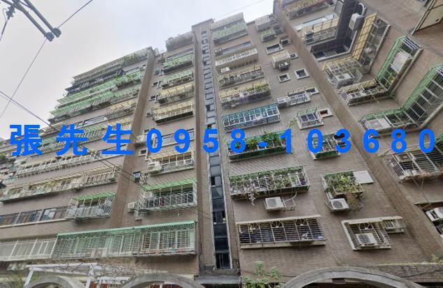 永和法拍法拍屋-0