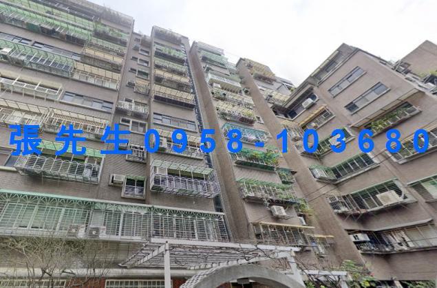 永和法拍法拍屋-1