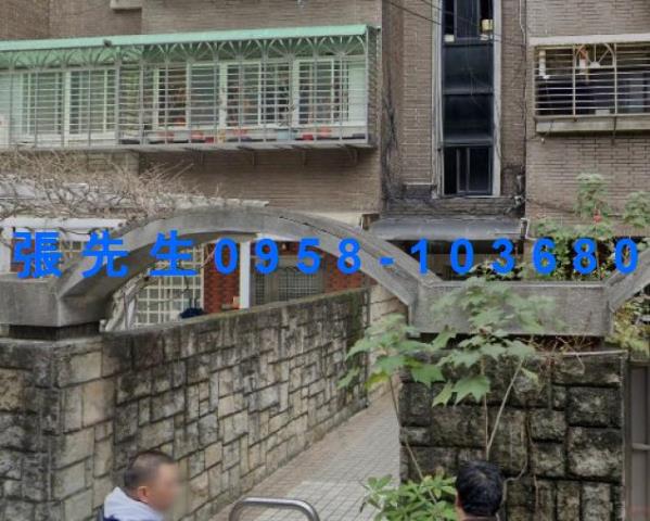 永和法拍法拍屋-2