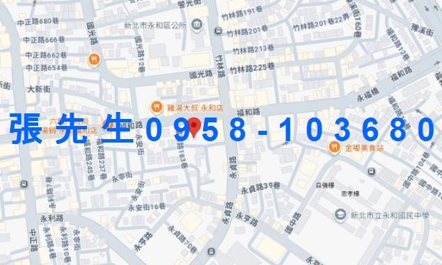 永和法拍法拍屋-3