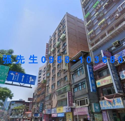 板橋法拍法拍屋-1