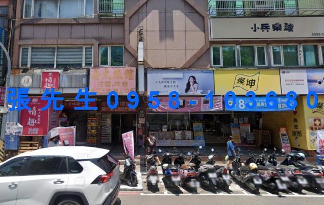 板橋法拍法拍屋-2