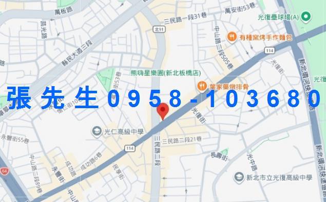 板橋法拍法拍屋-3