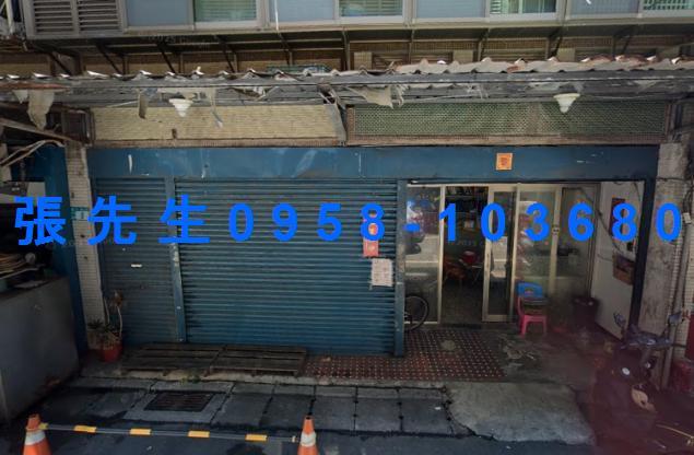 板橋法拍屋法拍-1