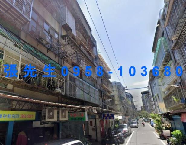 板橋法拍屋法拍-3