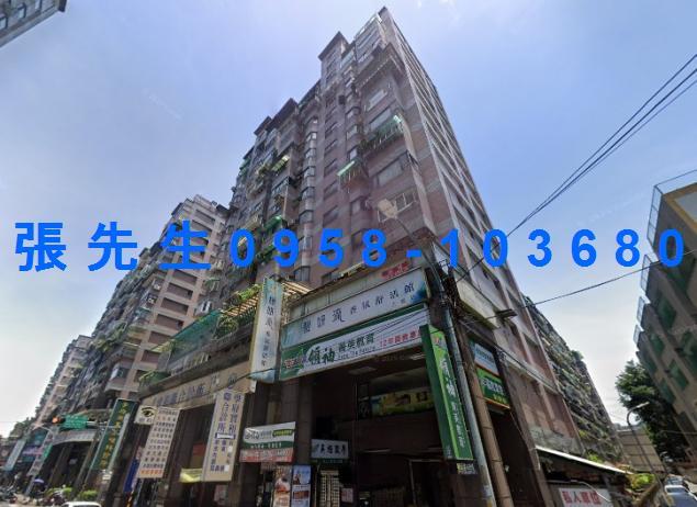 土城拍賣法拍屋-0