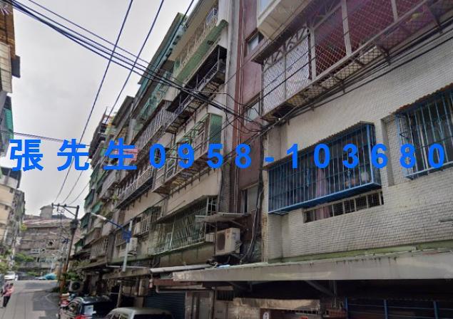 中和法拍屋拍賣-1