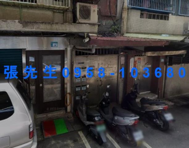 中和法拍屋拍賣-2