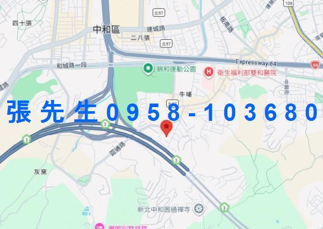 中和法拍屋拍賣-3