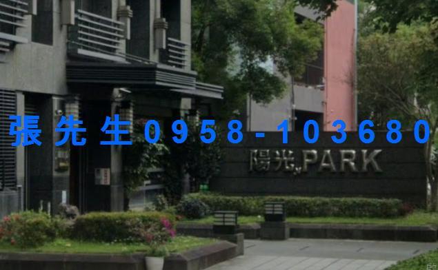 三重法拍法拍屋-2