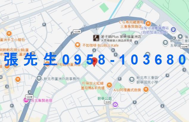 三重法拍法拍屋-3