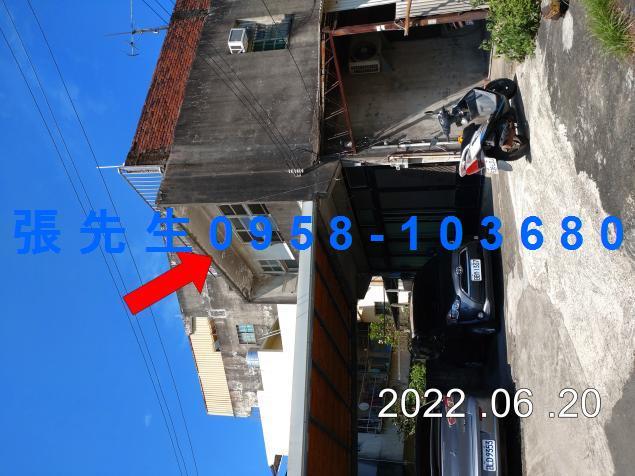 竹東法拍法拍屋-4