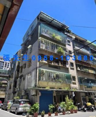 新莊法拍法拍屋-0