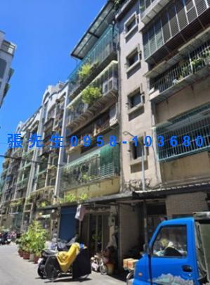 新莊法拍法拍屋-2