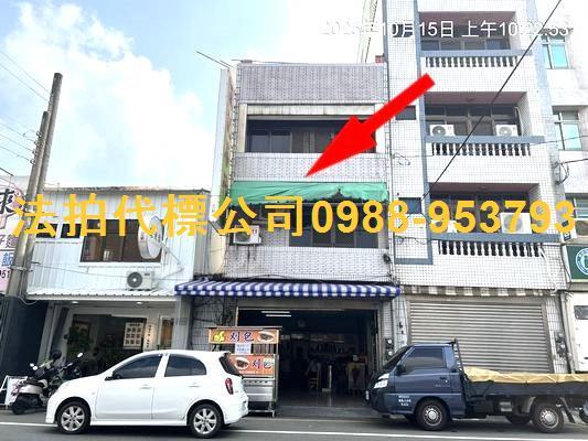 彰化縣員林市建國路229巷11號4層樓統英唐莊
