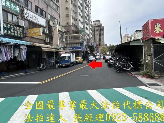 台中法拍法拍屋-5