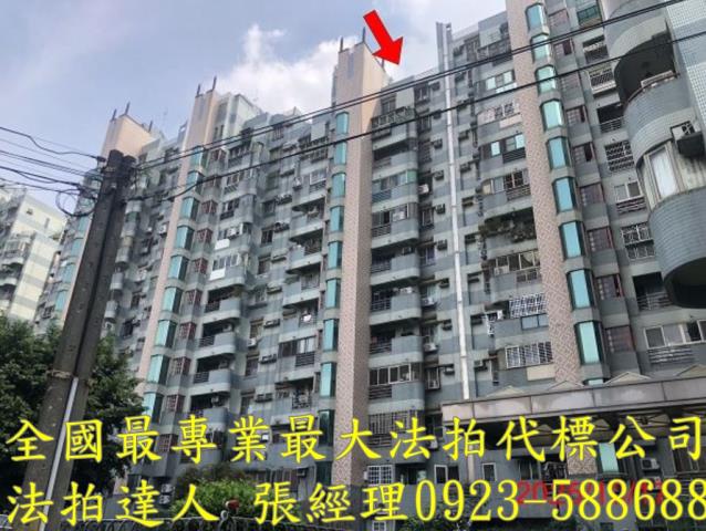 台中法拍法拍屋-1