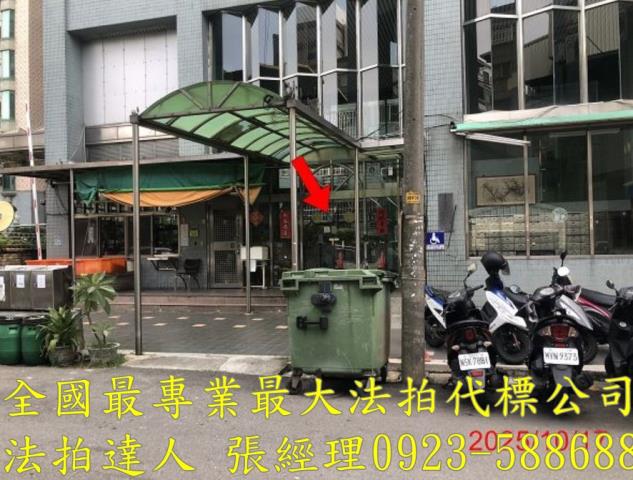 台中法拍法拍屋-2