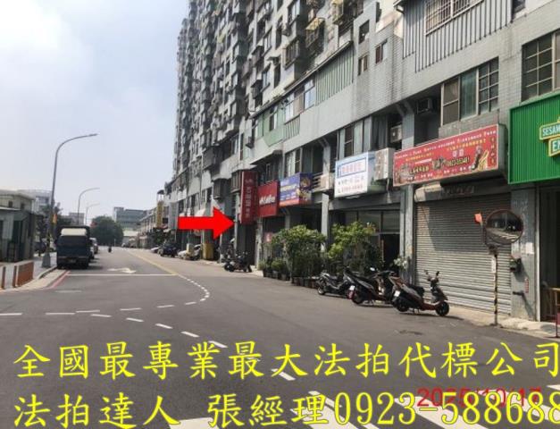 台中法拍法拍屋-4