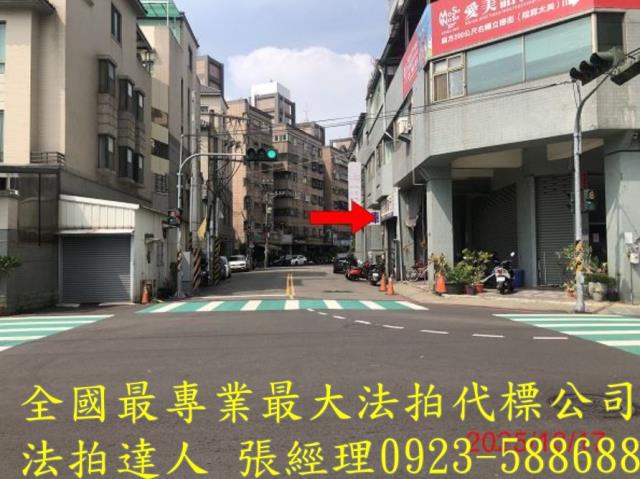 台中法拍法拍屋-5